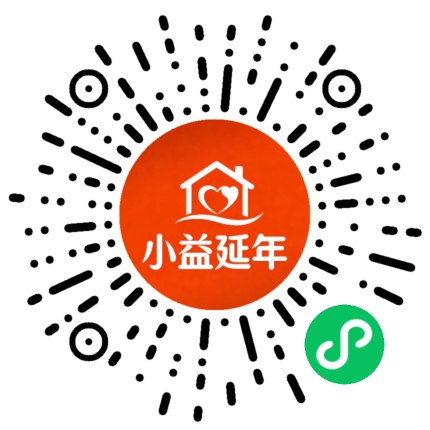 小益延年照护师端小程序码